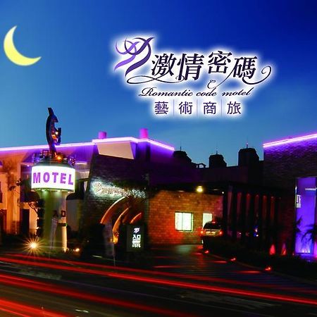 Romantic Code Art Motel Shanhua Buitenkant foto